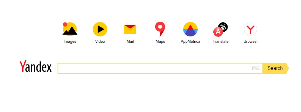 Mejores buscadores de Internet Yandex